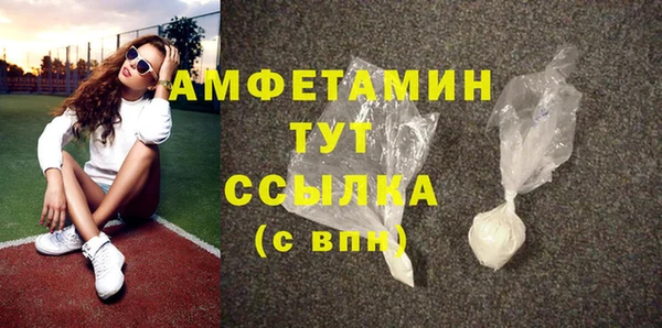 меф Алзамай