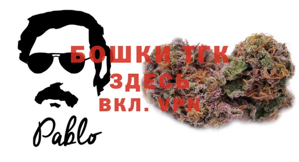 не бодяженный Семёнов
