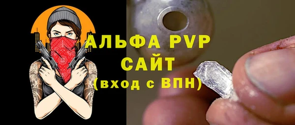 меф Алзамай