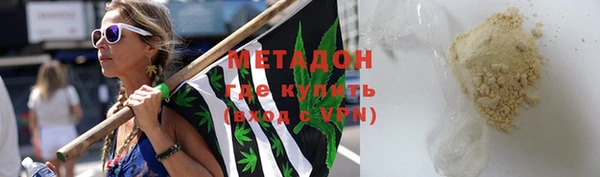 меф Алзамай