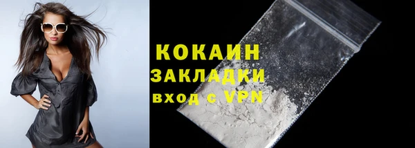 меф Семикаракорск
