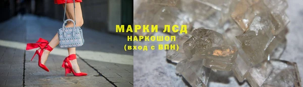 меф Алзамай