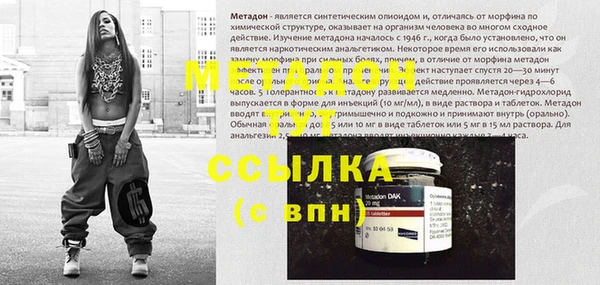 меф Алзамай