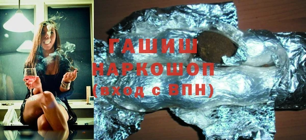 мефедрон Алексеевка