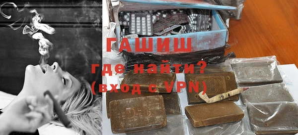 кристаллы Алексин