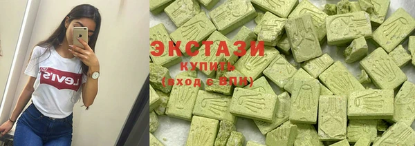 кристаллы Алексин