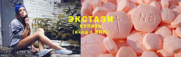 меф Алзамай
